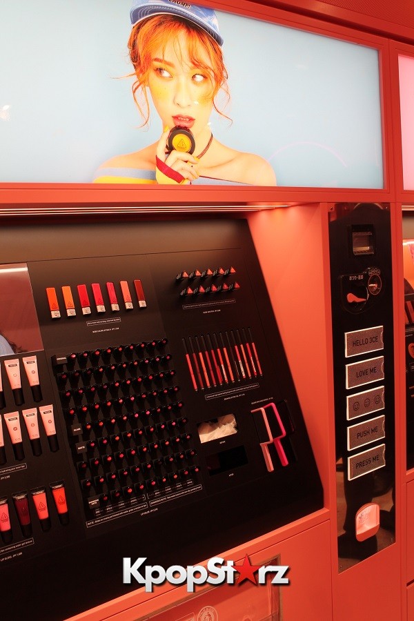 スタイルナンダ9 スタイルナンダ9