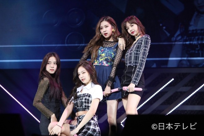 BLACKPINK BLACKPINK