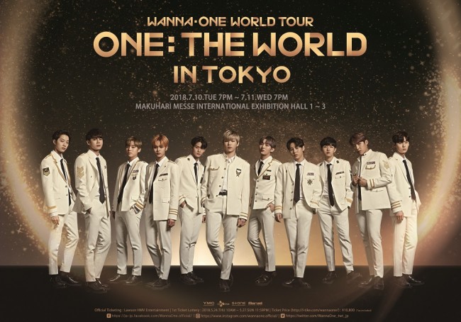 WANNA ONE WANNA ONE