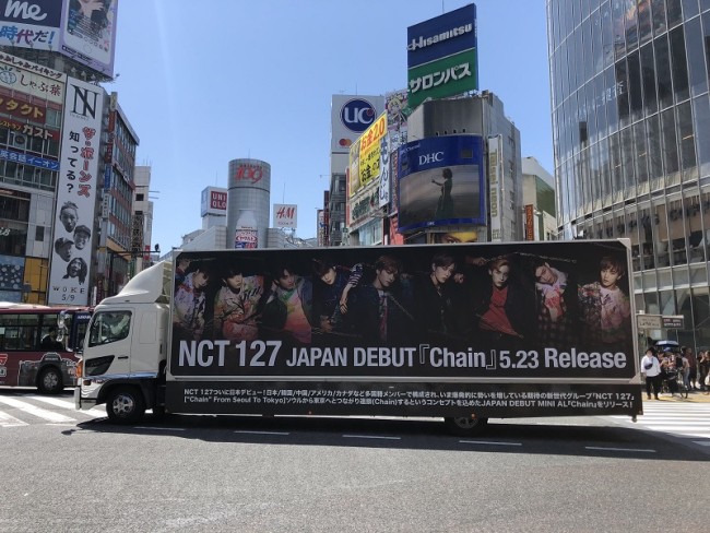 NCT127渋谷 NCT127渋谷