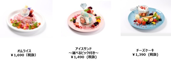 SEVENTEEN CAFE SEVENTEEN CAFE