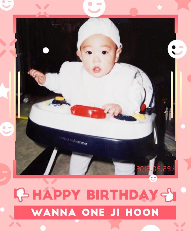 Wanna One パク・ジフン、誕生日に歩行器に乗ったキュートな写真公開! Wanna One パク・ジフン、誕生日に歩行器に乗ったキュートな写真公開!
