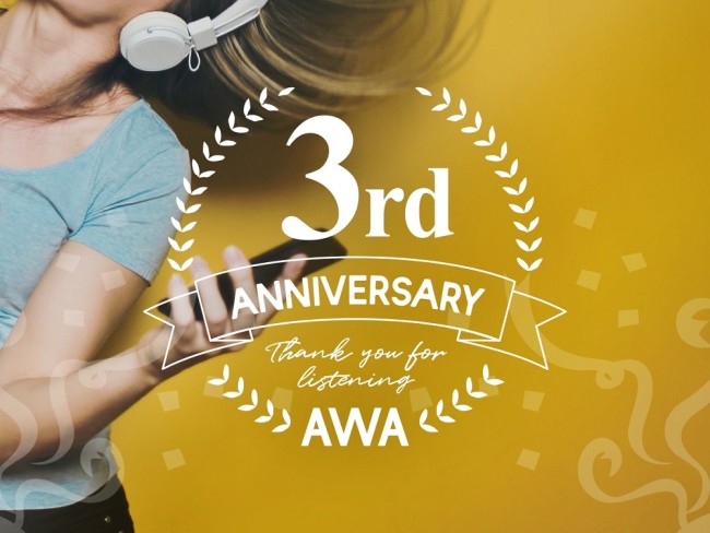 AWA AWA