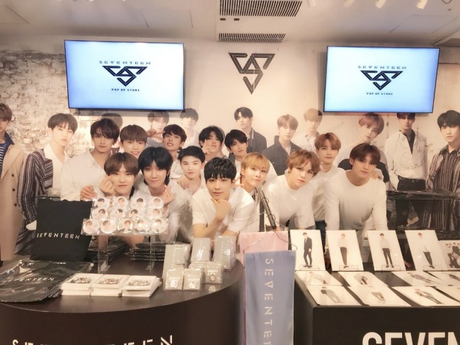 SEVENTEEN SEVENTEEN