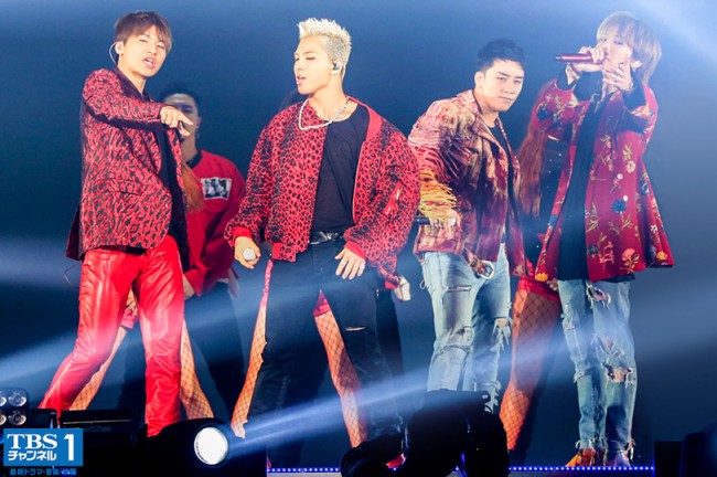 BIGBANG BIGBANG