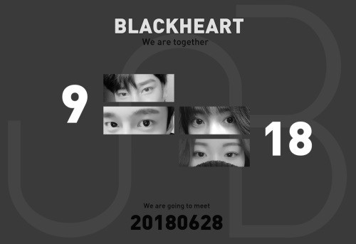 UNB、28日にタイトル曲「BLACKHEART」でカムバック確定!意味深長なティーザーポスターに関心集中 UNB、28日にタイトル曲「BLACKHEART」でカムバック確定!意味深長なティーザーポスターに関心集中
