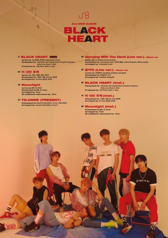 UNB、2ndミニアルバム『BLACK HEART』トラックリスト公開!カムバックへ高まる期待 UNB、2ndミニアルバム『BLACK HEART』トラックリスト公開!カムバックへ高まる期待