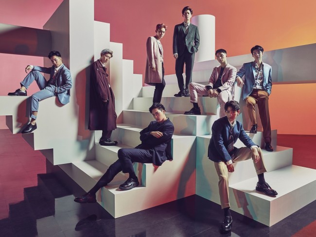 EXO EXO