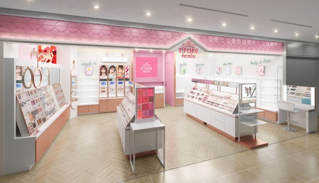 etude house etude house