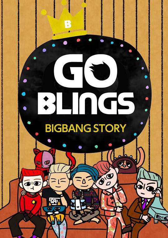 bigbang bigbang