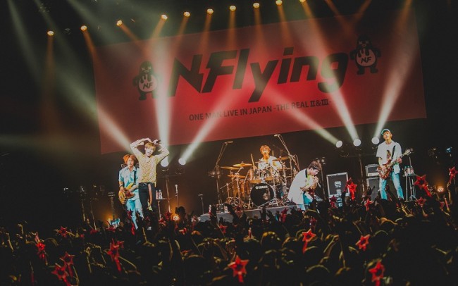 N.Flying N.Flying