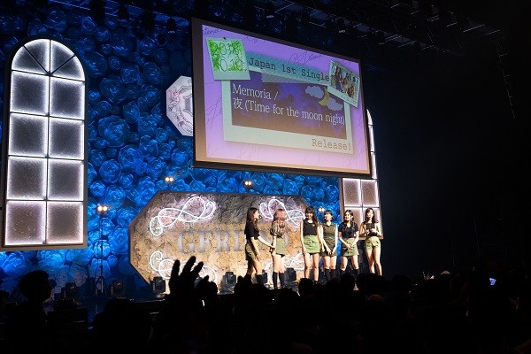 GFRIEND GFRIEND