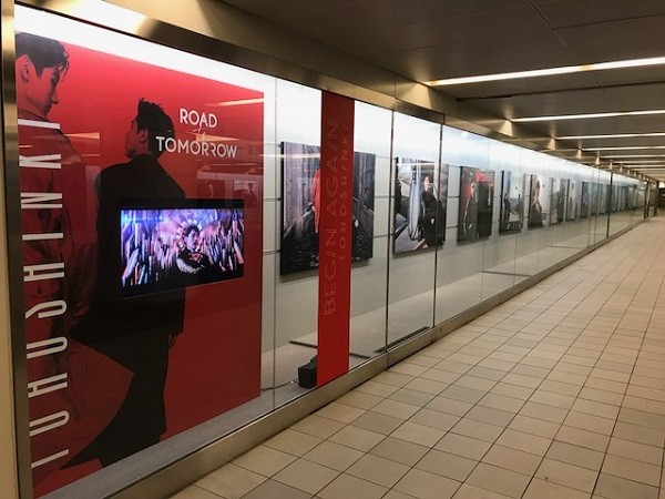 東方神起 東京駅 東方神起 東京駅