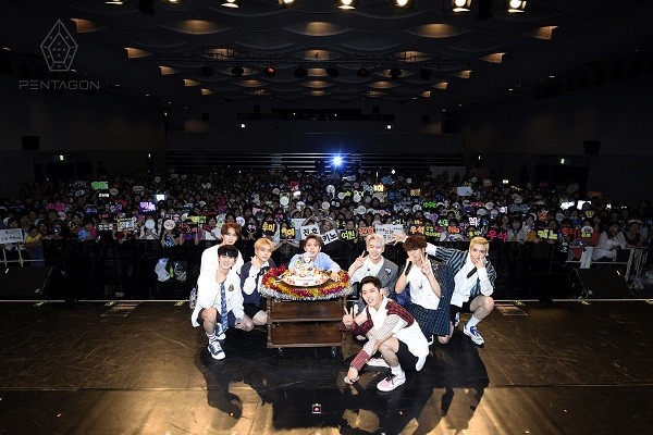 PENTAGON PENTAGON