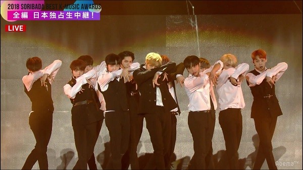 SORIBADA SORIBADA