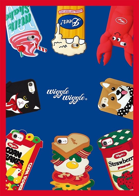wiggle wiggle wiggle wiggle