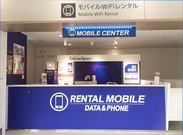テレコムスクエア テレコムスクエア