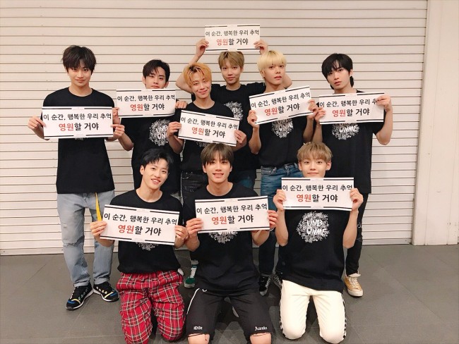 UNB、日本で二度目となるコンサート大阪で開催!コンサート終了後、ファンに感謝のメッセージ UNB、日本で二度目となるコンサート大阪で開催!コンサート終了後、ファンに感謝のメッセージ