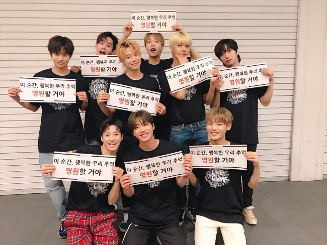 UNB、日本で二度目となるコンサート大阪で開催!コンサート終了後、ファンに感謝のメッセージ UNB、日本で二度目となるコンサート大阪で開催!コンサート終了後、ファンに感謝のメッセージ