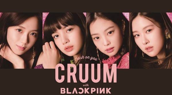 BLACKPINK BLACKPINK
