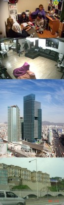 すごい出世 Bigbangの宿舎の変化が話題 ニュース Kpopstarz 日本語版