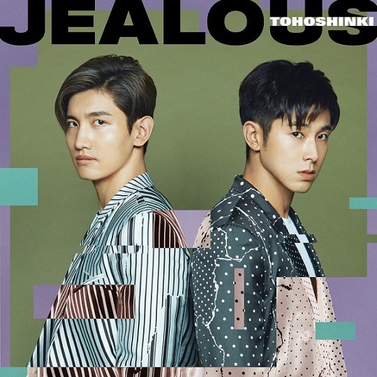 東方神起、 ニューシングル「Jealous」ミュージックビデオ公開(動画) 東方神起、 ニューシングル「Jealous」ミュージックビデオ公開(動画)