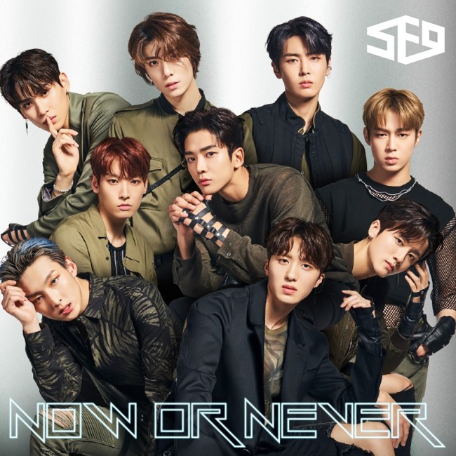 SF9 SF9