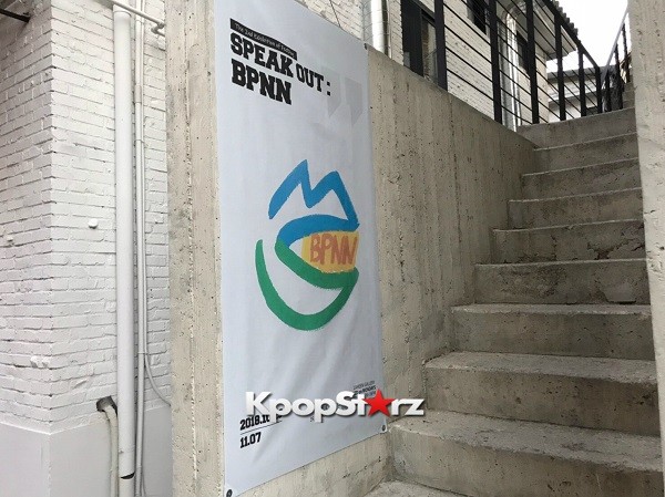 【レポート】BIGSTAR&UNBのリーダーであるFeeldogの個展「SPEAKOUT :BPNN」がソウルで開催! 【レポート】BIGSTAR&UNBのリーダーであるFeeldogの個展「SPEAKOUT :BPNN」がソウルで開催!
