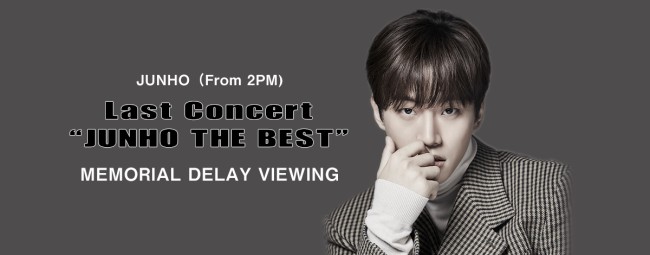 JUNHO JUNHO