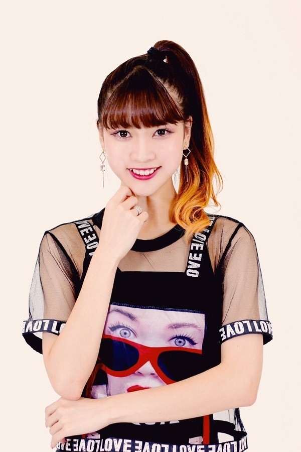 AIRI AIRI