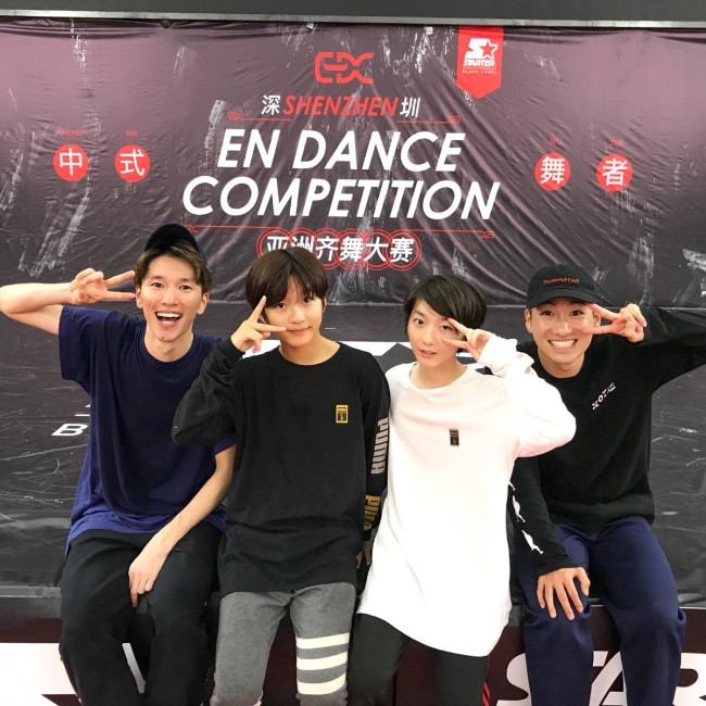 台湾在住の美少年日本人兄弟、英亜(EA)&英蘭(ERAN)、BTS(防弾少年団)「IDOL」に続き、NCT127「Regular」 ダンスカバーに挑戦!【動画】 台湾在住の美少年日本人兄弟、英亜(EA)&英蘭(ERAN)、BTS(防弾少年団)「IDOL」に続き、NCT127「Regular」 ダンスカバーに挑戦!【動画】