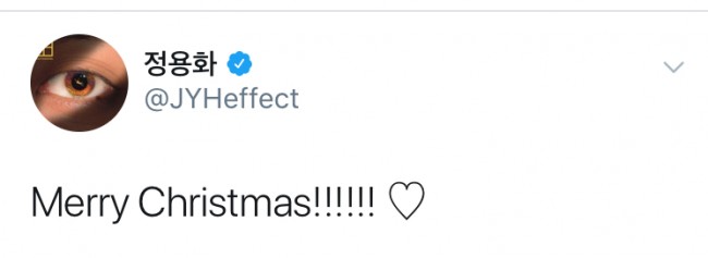 CNBLUEジョン・ヨンファからクリスマスプレゼント!「Merry Christmas!!!!!!♡」 CNBLUEジョン・ヨンファからクリスマスプレゼント!「Merry Christmas!!!!!!♡」