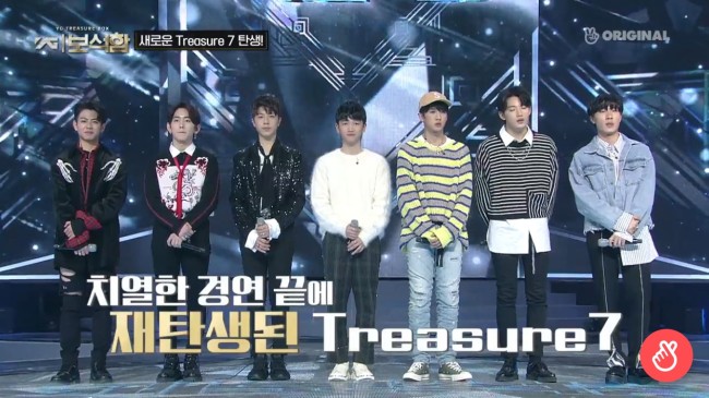 『YG宝石箱』デビュー組「Treasure7」日本人メンバー・ハルトにケイタが挑戦!日本人同士の対決の行方は?【第6話】【動画】 『YG宝石箱』デビュー組「Treasure7」日本人メンバー・ハルトにケイタが挑戦!日本人同士の対決の行方は?【第6話】【動画】