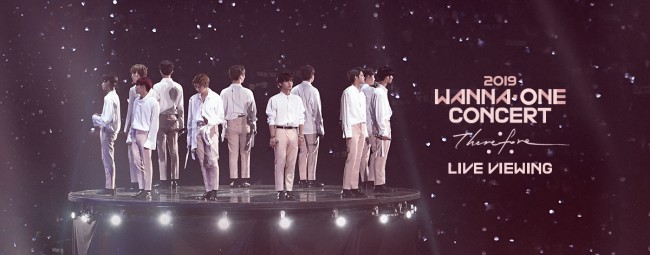 wanna one wanna one