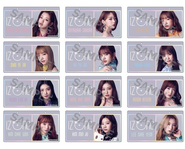 IZ*ONE IZ*ONE