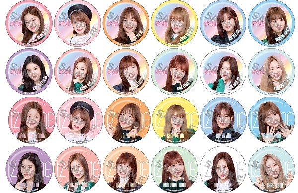IZ*ONE IZ*ONE
