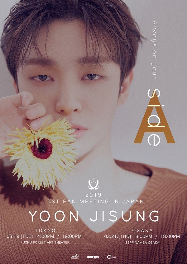YOON JI SUNG YOON JI SUNG