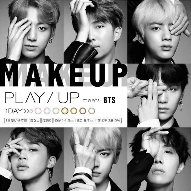 BTS BTS