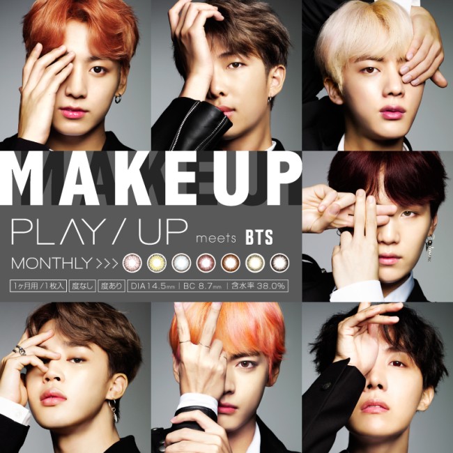 BTS BTS
