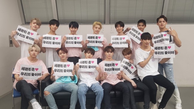 SEVENTEEN、「2019 JAPAN TOUR ‘HARU’」幕張メッセ公演終了後キュートな記念ショット公開! SEVENTEEN、「2019 JAPAN TOUR ‘HARU’」幕張メッセ公演終了後キュートな記念ショット公開!