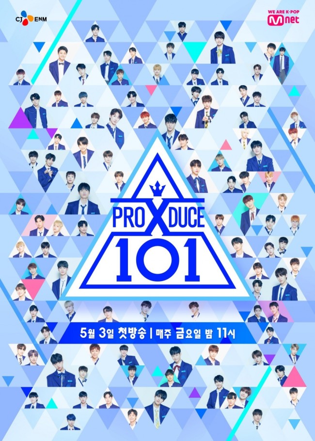 「PRODUCE X 101」放送スタート!YG宝石箱出身メンバー&MYTEEN&UP10TION&人気ドラマ出演俳優など、出演者の多彩な顔ぶれが話題に 「PRODUCE X 101」放送スタート!YG宝石箱出身メンバー&MYTEEN&UP10TION&人気ドラマ出演俳優など、出演者の多彩な顔ぶれが話題に