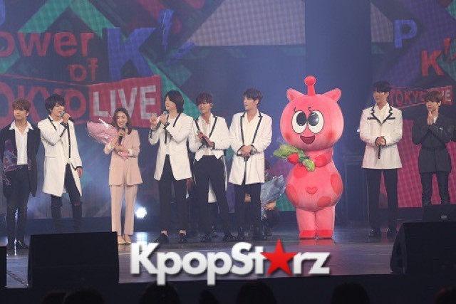 【レポート】SUPERNOVAからONEWE、ONEUS、B.A.P出身ヨンジェまで!「Power of K TOKYO LIVE」公開生中継で熱いライブステージを披露 【レポート】SUPERNOVAからONEWE、ONEUS、B.A.P出身ヨンジェまで!「Power of K TOKYO LIVE」公開生中継で熱いライブステージを披露