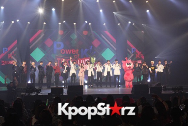 【レポート】SUPERNOVAからONEWE、ONEUS、B.A.P出身ヨンジェまで!「Power of K TOKYO LIVE」公開生中継で熱いライブステージを披露 【レポート】SUPERNOVAからONEWE、ONEUS、B.A.P出身ヨンジェまで!「Power of K TOKYO LIVE」公開生中継で熱いライブステージを披露