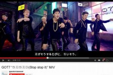 GOT7新曲「Stop stop it」MV、わずか1日で100万再生回数突破！“爆発的人気”