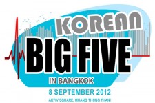 東方神起、SHINee、BEAST、BTOB、B.A.Pの5組が出演、9月に「KOREA BIG FIVE」開催へ