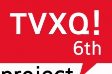 東方神起の第6集アルバムへ向け、チーム「TVXQ 6th」始動！