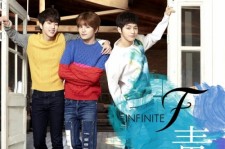 INFINITE F、ミニアルバムタイトル曲「胸が躍る」韓国で電撃公開！【動画】