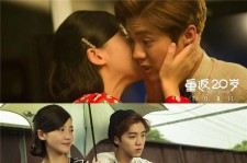 EXOを離れたルハン、頬にキスされ赤面？映画『重返20岁』カップルスチールカットが公開！