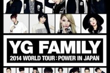 YG FAMILY WORLD TOUR 2014 -POWER- in Japan特集番組をユニカビジョンにて放映！