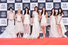 少女時代、ホワイトドレスで会場を魅了！『KBS歌謡大祝祭』レッドカーペット